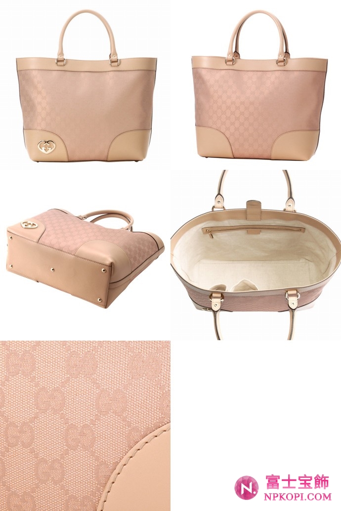 GUCCI/グッチ LOVELYメタルキャンバスGG柄ハートシェープディテールラージトートバッグ 257071 FI0AG 5963 